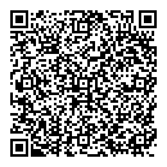 CEILING CUP 1 QR code